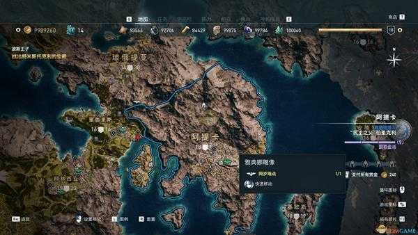 《刺客信条：奥德赛》预购奖励盲王任务攻略