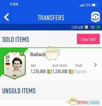 《FIFA 19》倒卖传奇球员卡心得分享