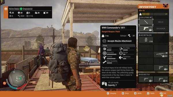 《腐烂国度2》枪械图鉴