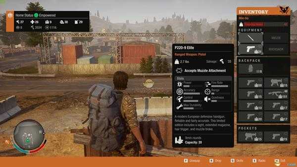 《腐烂国度2》枪械图鉴