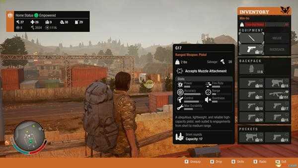 《腐烂国度2》枪械图鉴