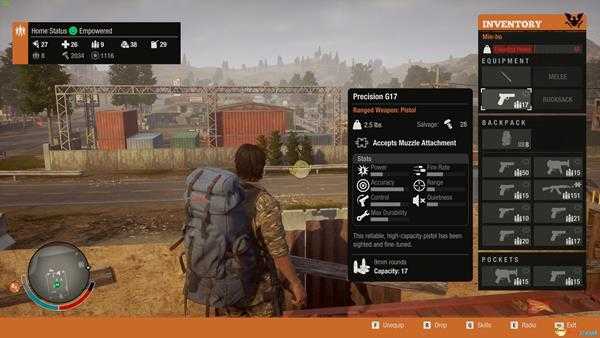 《腐烂国度2》枪械图鉴