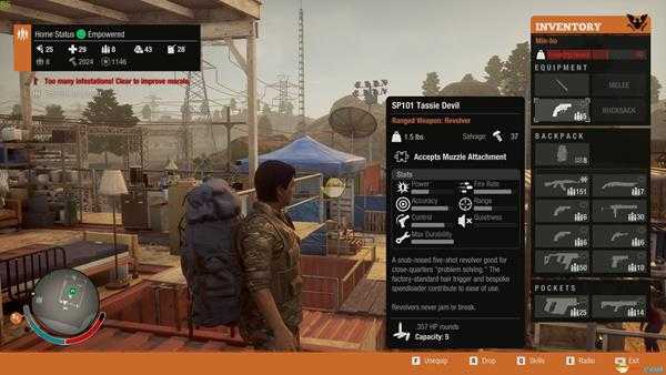 《腐烂国度2》枪械图鉴