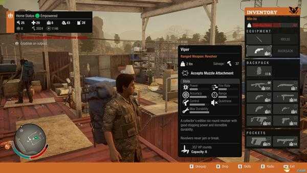 《腐烂国度2》枪械图鉴