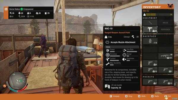 《腐烂国度2》枪械图鉴