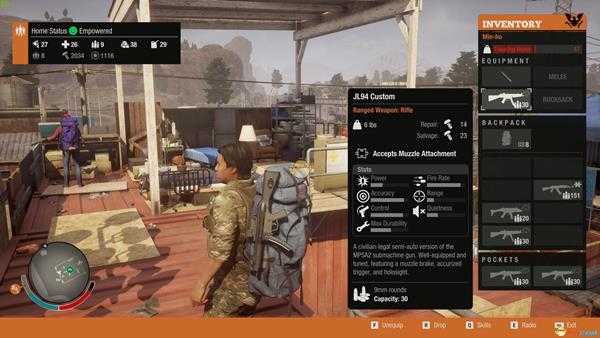 《腐烂国度2》枪械图鉴