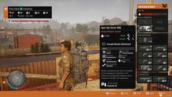 《腐烂国度2》枪械图鉴