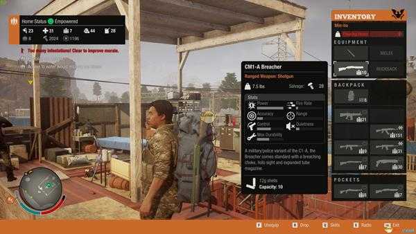 《腐烂国度2》枪械图鉴