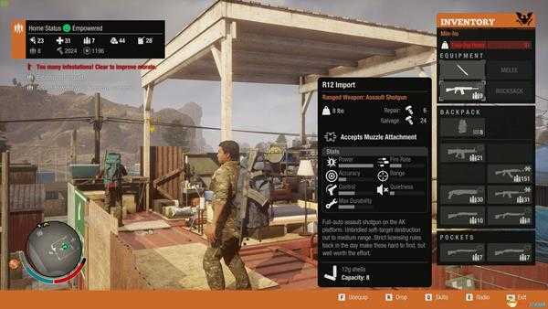 《腐烂国度2》枪械图鉴