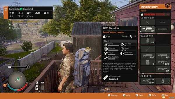 《腐烂国度2》枪械图鉴