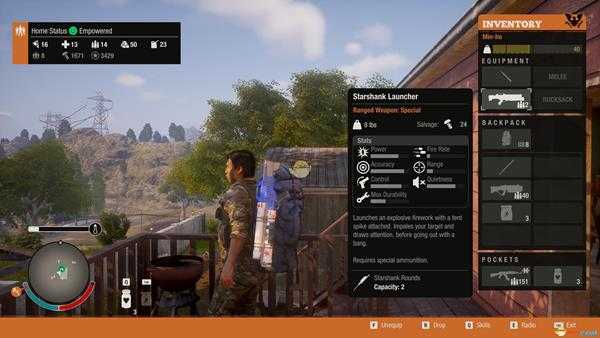 《腐烂国度2》枪械图鉴