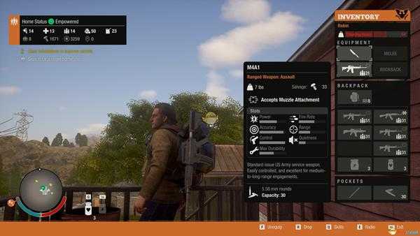 《腐烂国度2》枪械图鉴