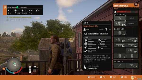 《腐烂国度2》枪械图鉴