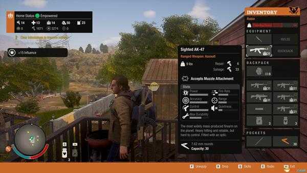 《腐烂国度2》枪械图鉴