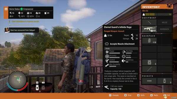 《腐烂国度2》枪械图鉴