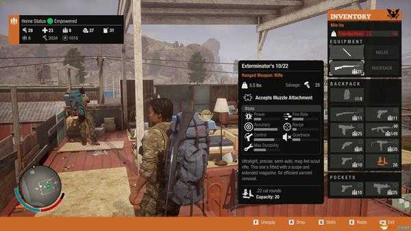 《腐烂国度2》枪械图鉴