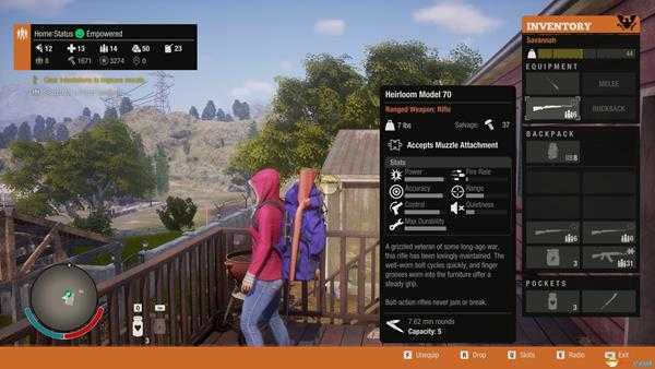 《腐烂国度2》枪械图鉴