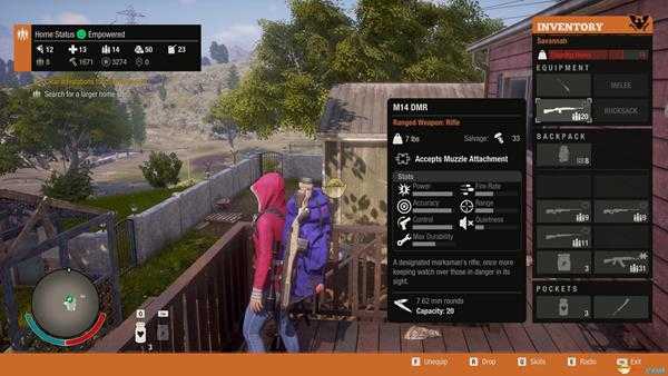 《腐烂国度2》枪械图鉴