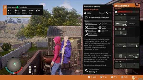 《腐烂国度2》枪械图鉴