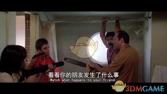 《侠盗猎车：罪恶都市》有哪些彩蛋 游戏内彩蛋汇总