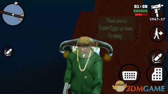 《侠盗猎车：罪恶都市》有哪些彩蛋 游戏内彩蛋汇总