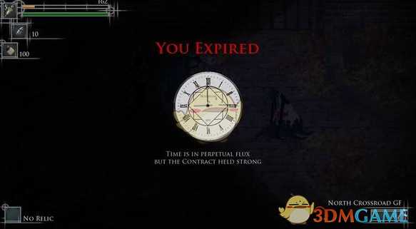 《理智虚影》BOSS战制服和宽恕机制介绍