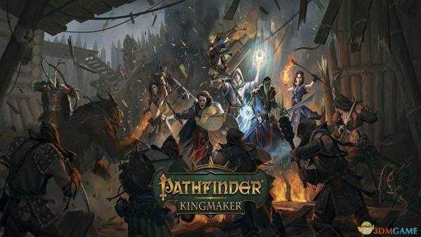 《开拓者：拥王者》巨魔巢穴日月碟解谜攻略