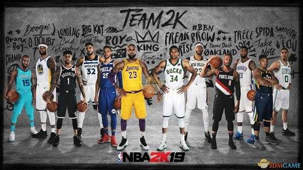 《NBA 2K19》比赛刷经验技巧分享