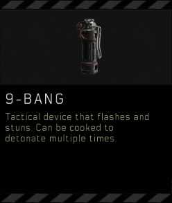 《使命召唤15》大逃杀模式全道具效果介绍