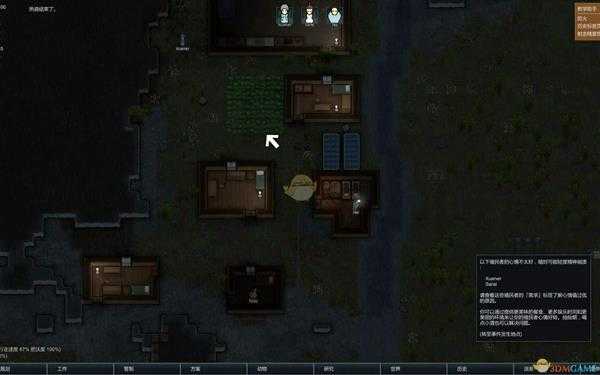 《边缘世界》肉食类驯养动物能力对比