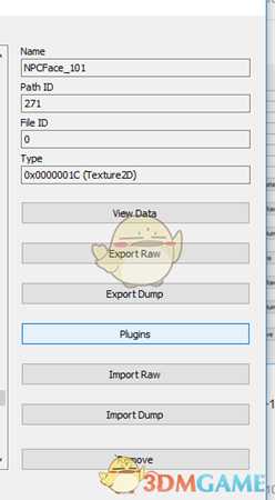 《太吾绘卷》怎么改立绘？