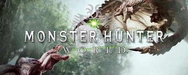 怪物猎人世界宝玉有什么用