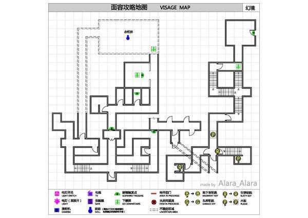 《面容（Visage）》游戏完整地图一览