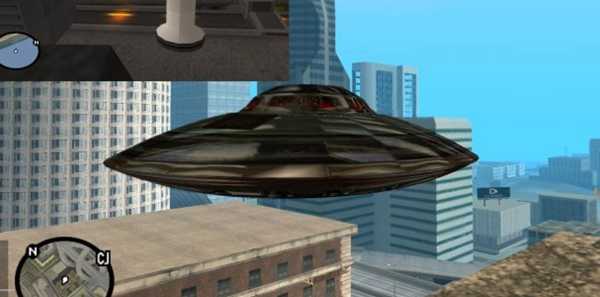 圣安地列斯ufo坠落地点在哪