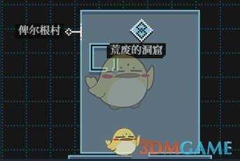 《远星物语》无限螺旋钻获得方式一览