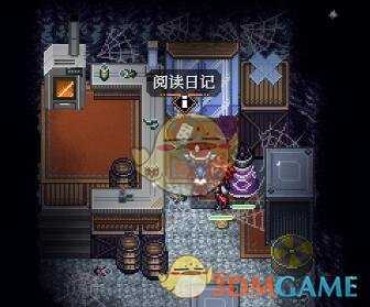 《远星物语》无限螺旋钻获得方式一览