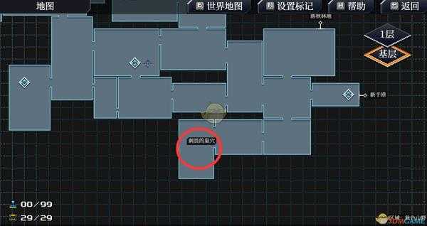 《远星物语》蓝刺畏地图位置一览