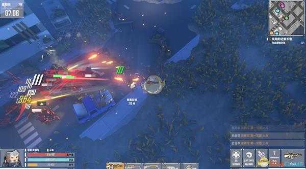 《基因特工》全成就一览