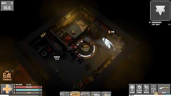 《基因特工》配置要求一览