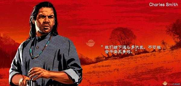 《荒野大镖客2》范德林德帮派官方人物介绍