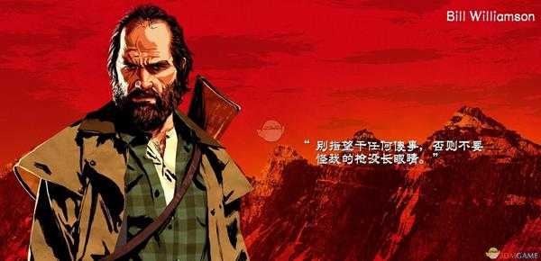 《荒野大镖客2》范德林德帮派官方人物介绍