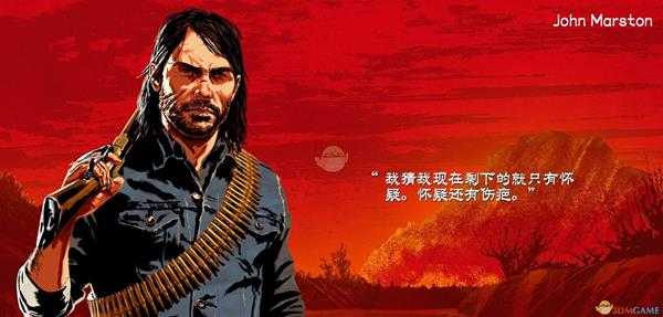 《荒野大镖客2》范德林德帮派官方人物介绍