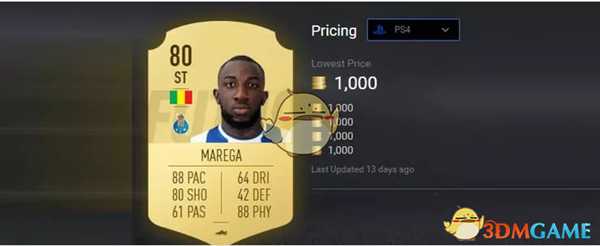 《FIFA 19》超值球员推荐