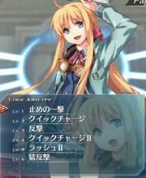 《英雄传说：闪之轨迹4》永动战斗方法及配置详解