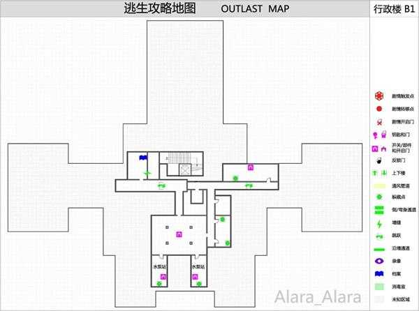 《逃生（outlast）》游戏完整地图