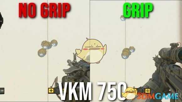 《使命召唤15：黑色行动4》握把及护甲小技巧分享