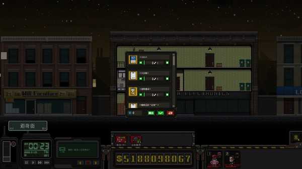 《上帝之城：监狱帝国》人物不开枪解决方法