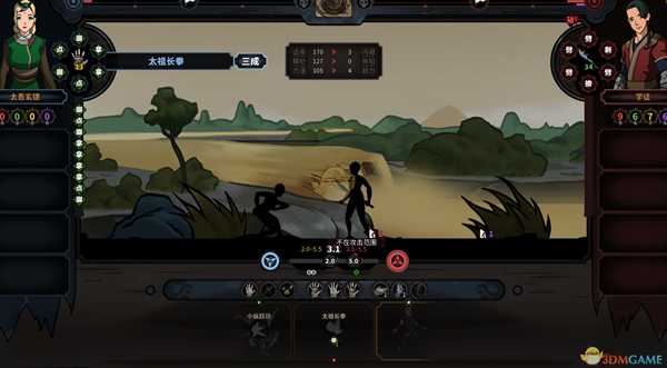 《太吾绘卷》实用低阶功法推荐