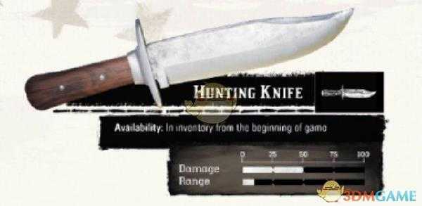 《荒野大镖客2》全武器性能图鉴汇总