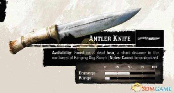 《荒野大镖客2》全武器性能图鉴汇总